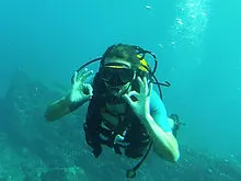 club plongee cap vert santa antao scuba diving